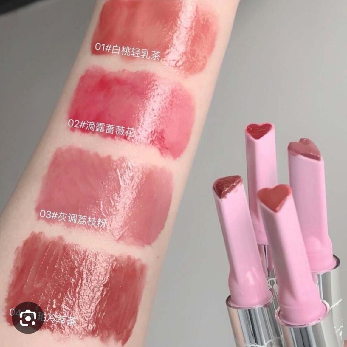 رژ لب خیس پینترستی